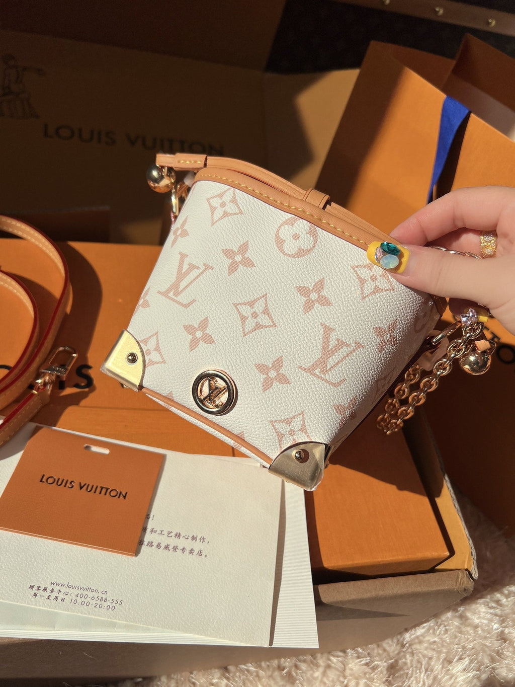 LV Nano Noé Monogram Canvas Mini Bucket Shoulder Bag with Chain Strap and Leather Trim (11.5 x 12 x 11.5) cm