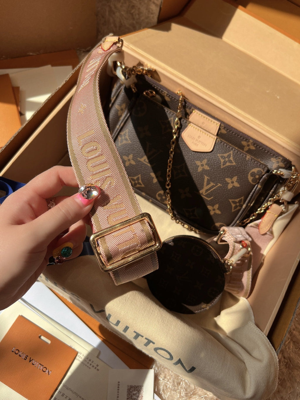 LV Multi Pochette Accessoires Monogram Canvas Crossbody with Two Pouches and Round Coin Purse (24 x 13 x 4.5) cm