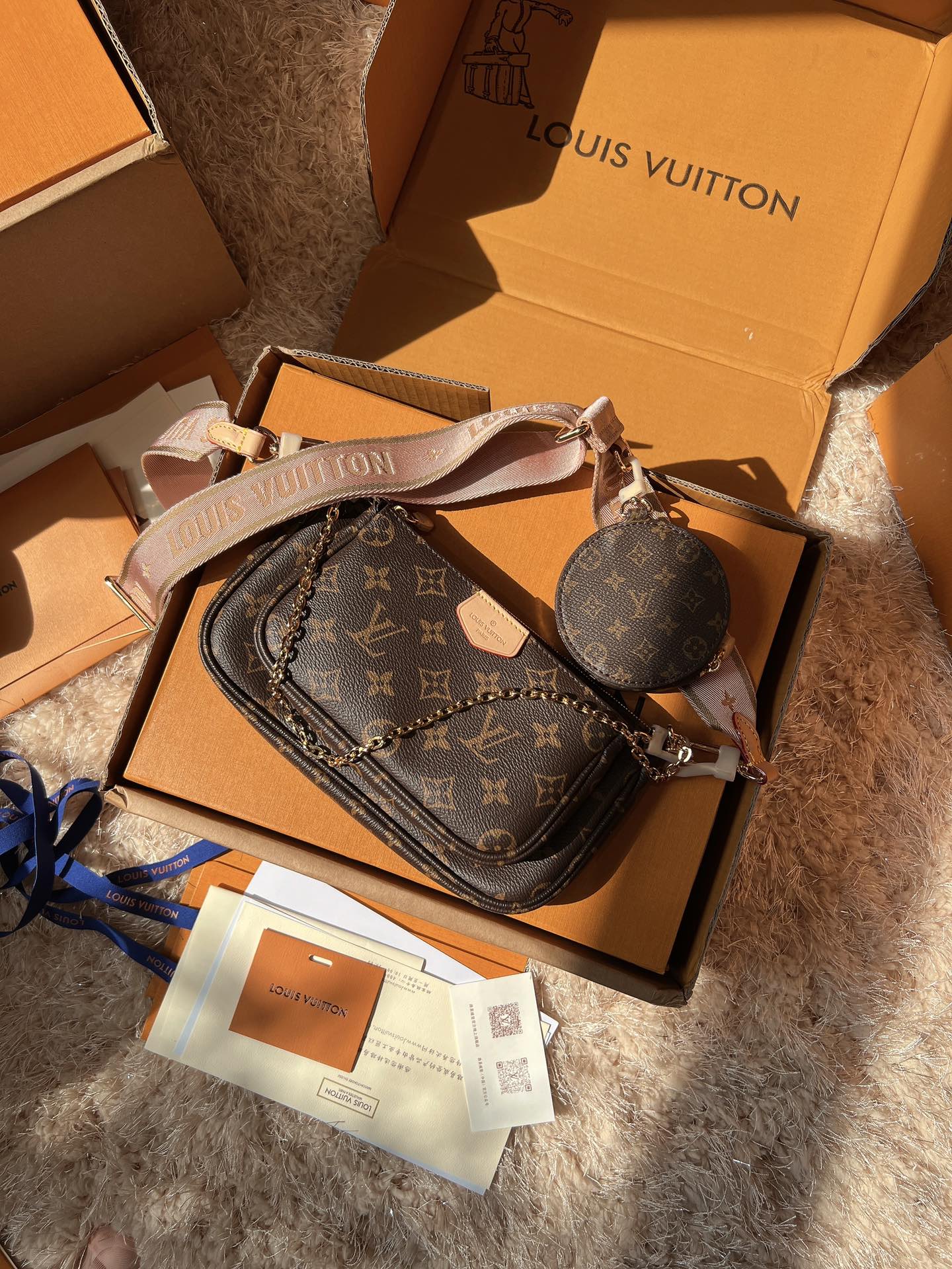 LV Multi Pochette Accessoires Monogram Canvas Crossbody with Two Pouches and Round Coin Purse (24 x 13 x 4.5) cm