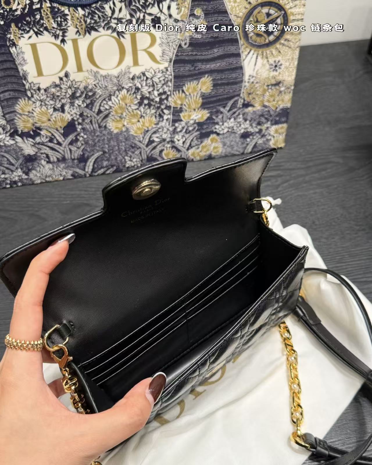 Dior Jolie WOC 21*12cm