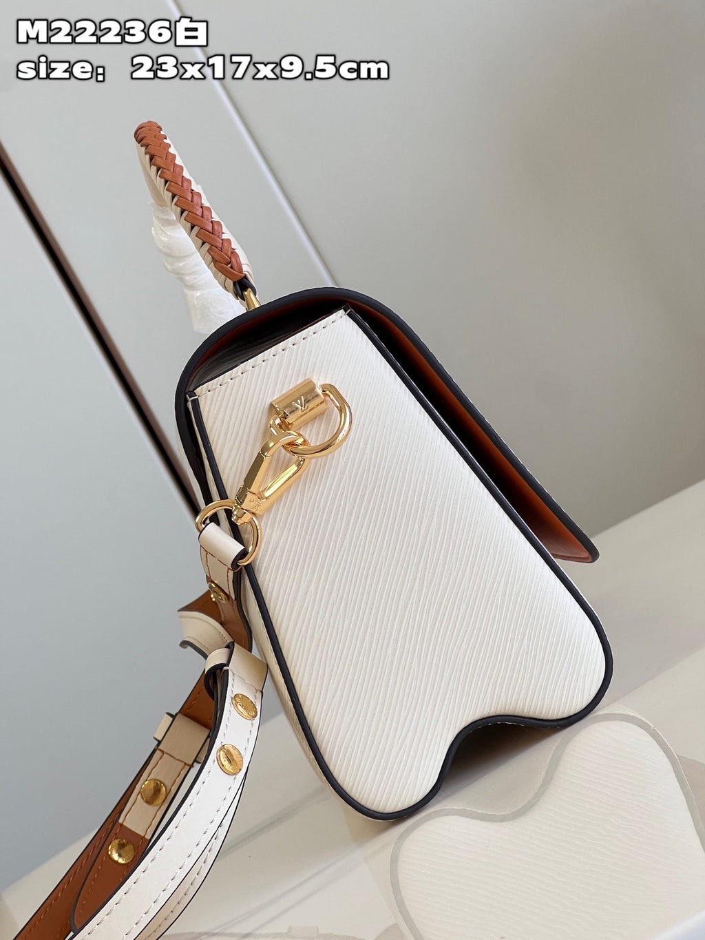 LV Twist MM Epi Leather Handle Crossbody Bag with LV Twist Lock White Quartz (23 x 17 x 9.5) cm