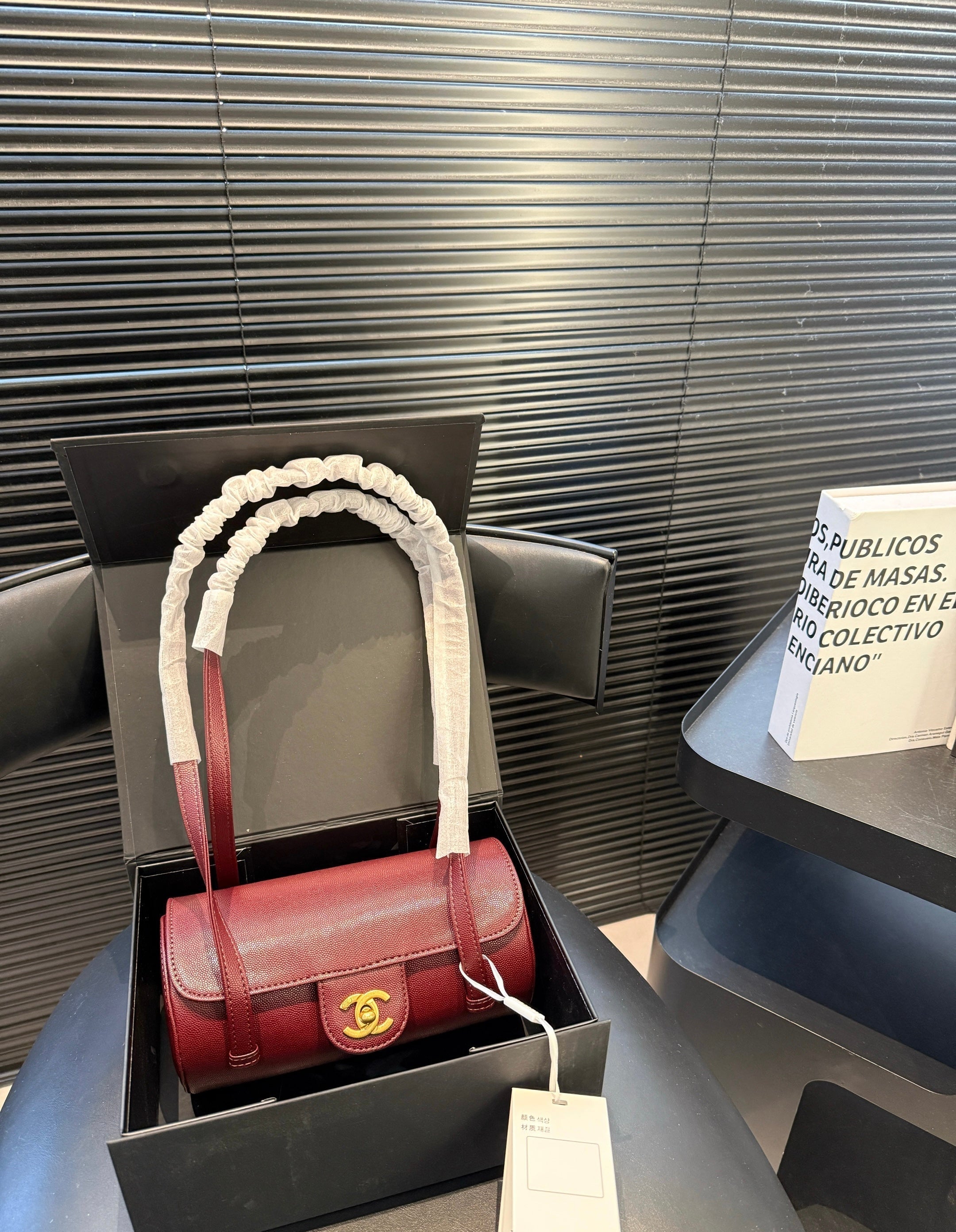 Serenityll™ 2001114Chanel Bag
