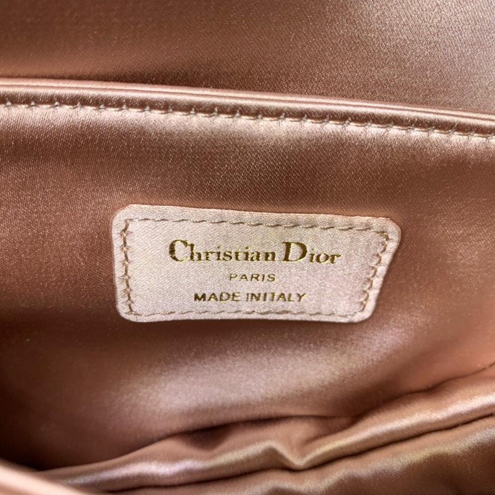 Saddle Bag